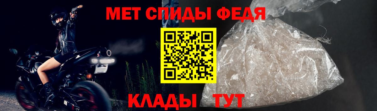 АМФ Premium Кингисепп