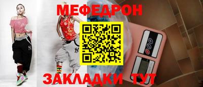 крисы Кимры
