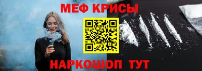 крисы Кимры