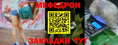 Альфа ПВП Кингисепп
