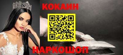 крисы Кимры