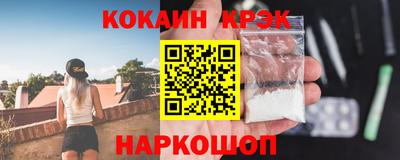 Альфа ПВП Кингисепп