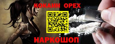 крисы Кимры