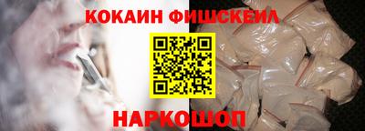 Альфа ПВП Кингисепп