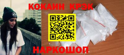крисы Кимры