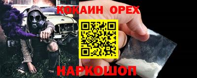 крисы Кимры