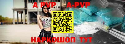 крисы Кимры