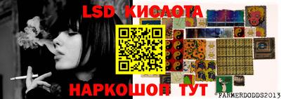 Альфа ПВП Кингисепп