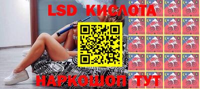 крисы Кимры
