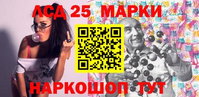 крисы Кимры