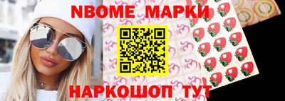 мяу мяу мука Кинель