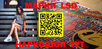 Альфа ПВП Кингисепп