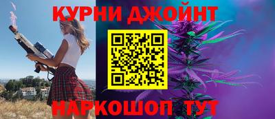 мяу мяу мука Кинель
