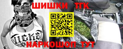 крисы Кимры