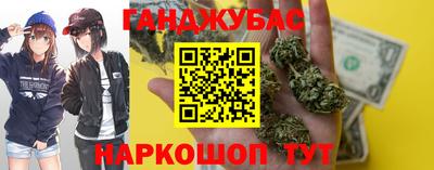 Альфа ПВП Кингисепп