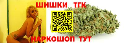 мяу мяу мука Кинель