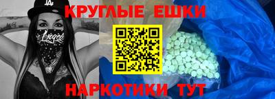 Альфа ПВП Кингисепп