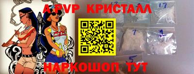 крисы Кимры