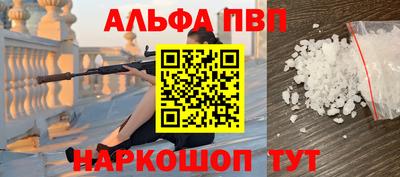 мяу мяу мука Кинель