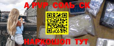 крисы Кимры
