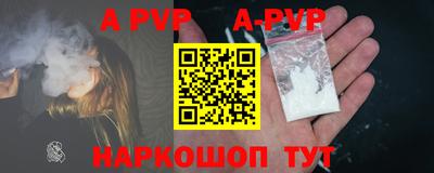крисы Кимры