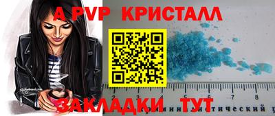 мяу мяу мука Кинель
