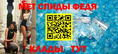 Альфа ПВП Кингисепп