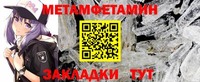 Альфа ПВП Кингисепп