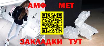 Альфа ПВП Кингисепп