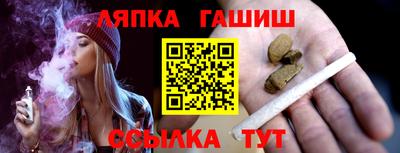 мяу мяу мука Кинель
