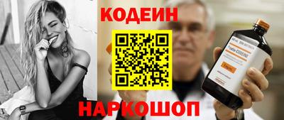 крисы Кимры