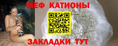 Альфа ПВП Кингисепп