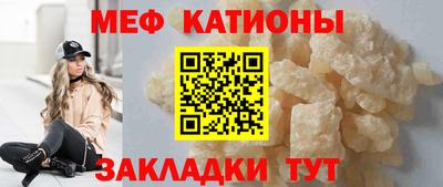 Альфа ПВП Кингисепп