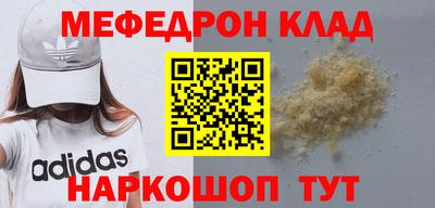 крисы Кимры
