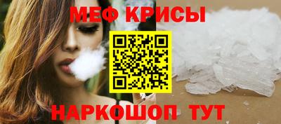 Альфа ПВП Кингисепп